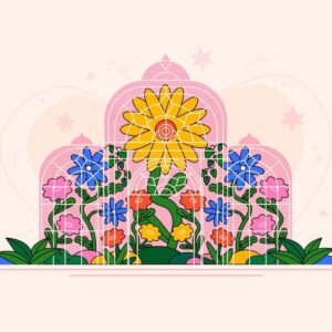 Archway Reverie